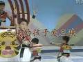 三峽的孩子愛三峽舞蹈 (5076播放)