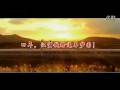 漢宜高鐵視頻宣傳短片 (1209播放)