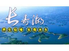 长江三峡  快捷精品二日游（宜昌-重庆）图1