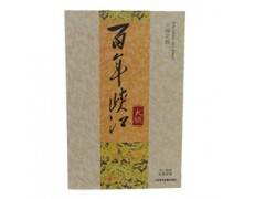 《百年峡江》三峡百年巨变的展现 1CD-ROM+1配套长卷 珍藏版图2