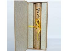 《百年峡江》三峡百年巨变的展现 1CD-ROM+1配套长卷 珍藏版图3