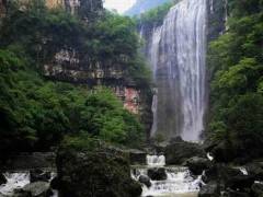 三峡大瀑布+三峡人家两日游【宜昌出发、激情穿瀑】图1