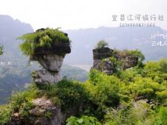 船进三峡人家一日游图2