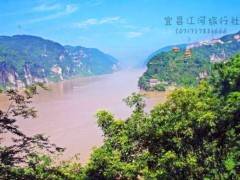 船进三峡人家一日游图3
