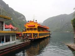 宜昌三峡大坝 清江画廊二日游 到宜昌旅游去哪里玩 宜昌到三峡图1