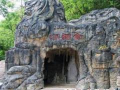 三峡大瀑布、金狮洞一日游【惊爆特价！中国十大名瀑之一】图2