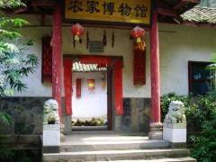 宜昌到车溪+青龙峡漂流一日游 宜昌周边旅游图1