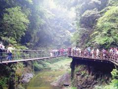 宜昌到三峡大瀑布晓峰半日游图2