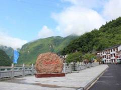 <清江画廊一日游> 领略淳朴的农家风情图1