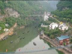 <三游洞、快乐谷半日游>送快艇观光图1