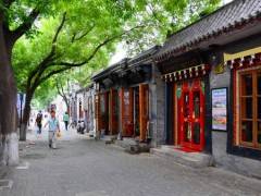 宜昌出发北京 零自费零购物纯玩北京双卧七日游图2