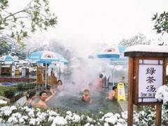 超值赠送！元月17日宜昌--随州西游记公园含温泉2日游图2