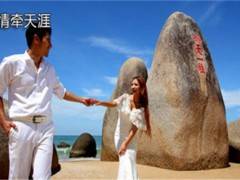 春节【特色海南】传奇小月湾特色五日游图3