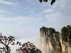 三八特惠：恩施野三峡二日游图2