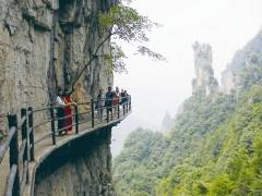 <交运*清江方山一日游>悬空栈道图2