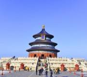 《圆梦皇城•优游北京》双直五日游行程安排