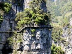 湖北的张家界，三峡的九寨沟--清江方山一日游图2
