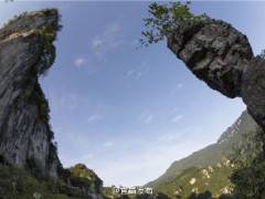 素有湖北的张家界，三峡的九寨沟--【清江方山】一日游图1