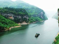 【宜昌旅游网推荐】宜昌两坝一峡一日游 乘豪华游轮 游三峡美景图3