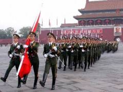 《中国好爸妈》北京天津双城七日游图3