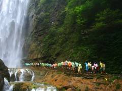 【旅游网特推】三峡大瀑布+金狮洞+情人泉全景一日游图2