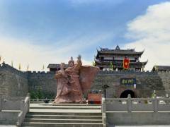 宜昌长江三峡成都九寨沟松州古城藏羌8日游图2
