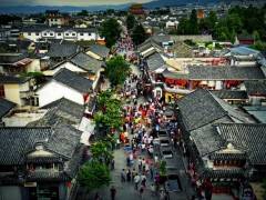 宜昌到昆明大理丽江双飞 6 日游  宜昌到云南多少钱图2