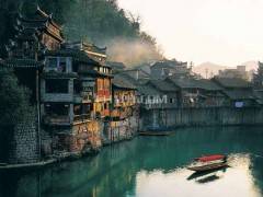 【凤凰古城旅游】宜昌到凤凰古城三日游价格图2
