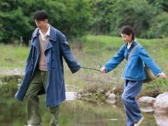 美丽远安 --走进翟家岭，看红叶吃年猪肉”首界篝火节图3
