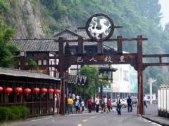 三峡大瀑布+清江画廊游船超值特价2日游【欣赏如画般风光】图2