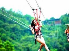 宜昌花海｜九凤谷亲子休闲1日游（超值特价）图1