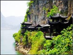 宜昌+东站免费接出发船进5A风景区｜船进三峡人家一日游图1