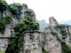 宜昌【清江方山】玻璃栈道一日游，素有湖北的张家界三峡的九寨沟图2