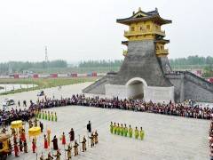 宜昌-中国唐城、习家池、襄阳古城、汉江游轮、薰衣草庄园2日游图2