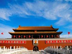 宜昌北京7日亲子游_宜昌出发到北京双卧纯玩7日游