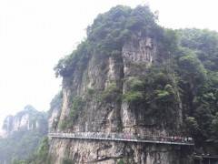 宜昌清江方山景区一日游（大美清江八百里，唯有毓秀在方山）图2