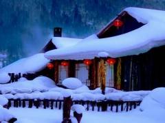 中国雪乡·探秘长白山·魔界摄影·行摄雪乡·魅力亚布力6日游