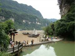 【特价！双5A级景区】游三峡人家、观两坝一峡精品二日游图2