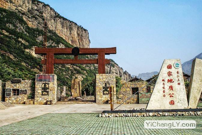 长江三峡国家地质公园链子崖景区