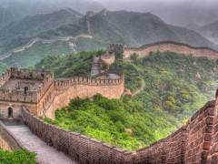 宜昌到北京  全京深度 · 尊贵纯玩游图3