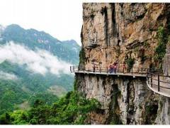 清江方山一日游_宜昌到清江方山风景区怎么走图3