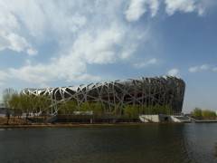 北京游学之旅双卧7天|宜昌出发，给你不一样的北京游图3