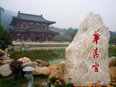 宜昌到西安旅游--西安法门寺、华清池、大明宫双卧5日游多少钱图2