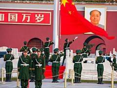 北京单飞单卧纯玩六日游【宜昌到北京旅游攻略】图2