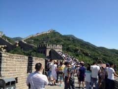 北京双卧纯玩七日游【宜昌到北京旅游报价、攻略】图2