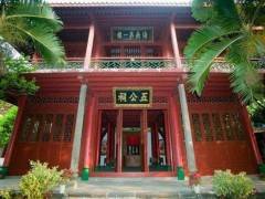 海口半山半岛双飞6日游【宜昌到海南旅游多少钱】图2