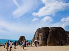 海口海岛新玩家双飞6日游--宜昌到海南多少钱图3