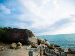 宜昌到海南双飞6日游线路图2