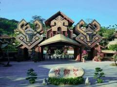 三亚双飞6日游--宜昌到海南旅游攻略|行程安排图3