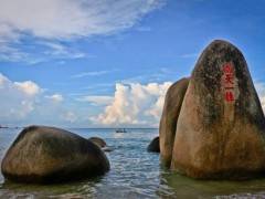 三亚海南壹号双飞6日游|宜昌到海南旅游多少钱图3